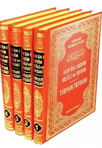Tibyan Tefsiri Kur'an-ı Kerim Meali ve Tefsiri (4 Cilt Takım)