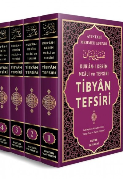 Tibyan Tefsiri Kur'an-ı Kerim Meali ve Tefsiri (4 Cilt Takım)