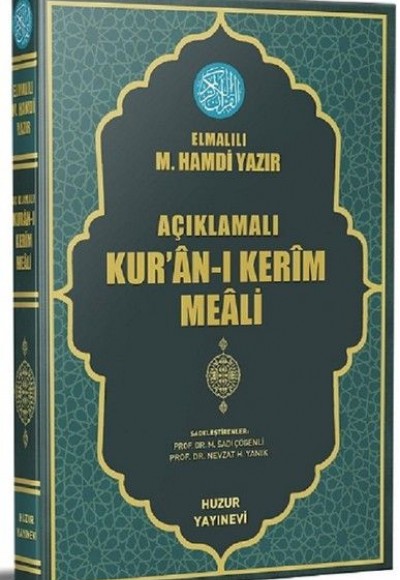 Açıklamalı Kur'an-ı Kerim Meali - Orta Boy