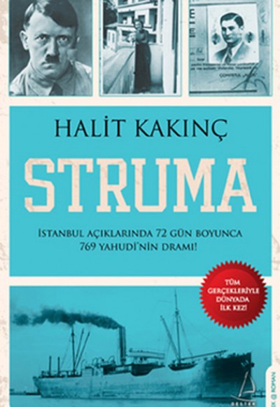 Struma