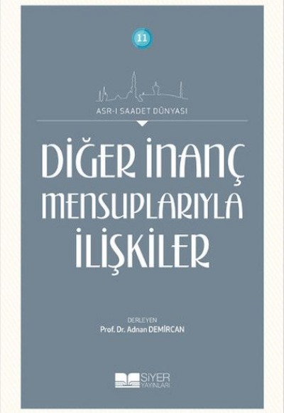 Diğer İnançlar Mensuplarıyla İlişkiler