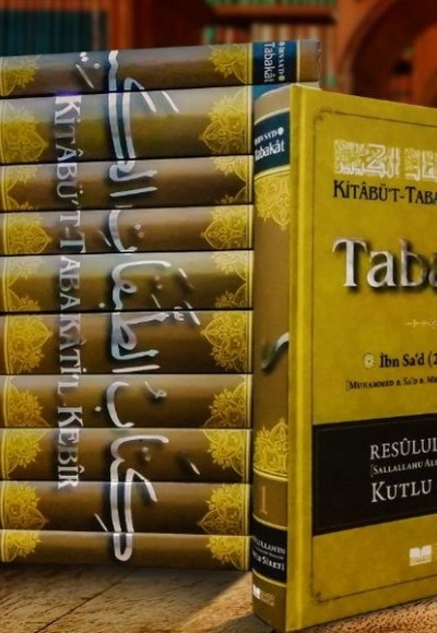 Kitabü't-Tabakati'l- Kebir Tabakat - 11 Cilt Takım