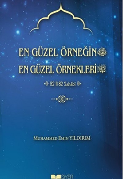 En Güzel Örneğin En Güzel Örnekleri 1. Cilt