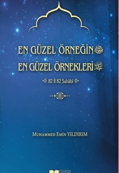 En Güzel Örneğin En Güzel Örnekleri 2. Cilt