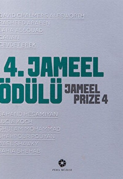 4. Jameel Ödülü