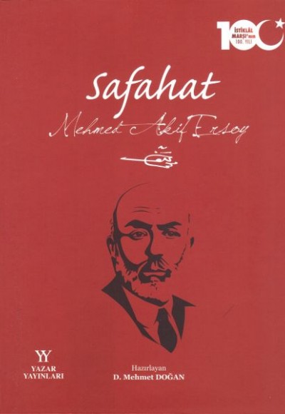 Safahat - Ciltsiz