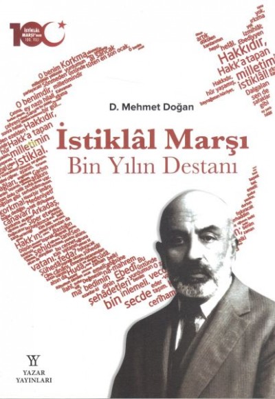 İstiklal Marşı Bin Yılın Destanı - Ciltsiz