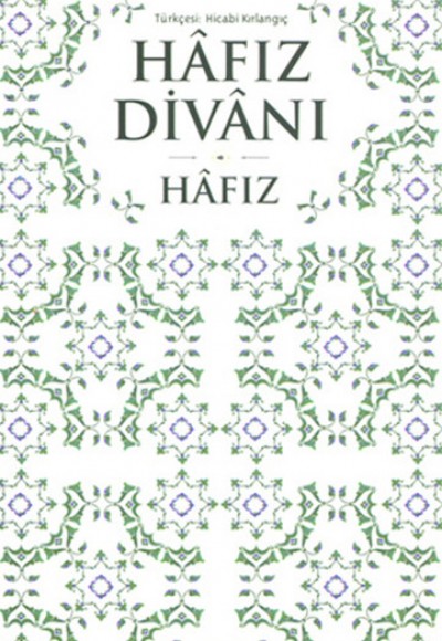 Hafiz Divanı