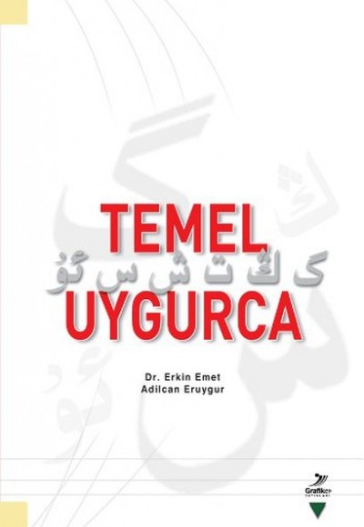 Temel Uygurca