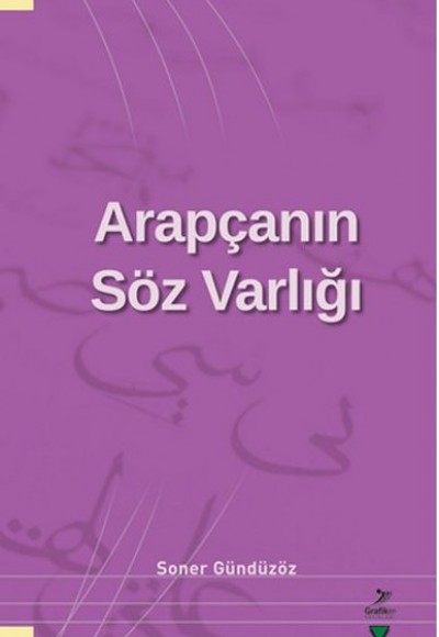 Arapçanın Söz Varlığı