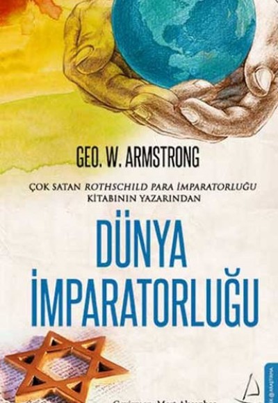 Dünya İmparatorluğu