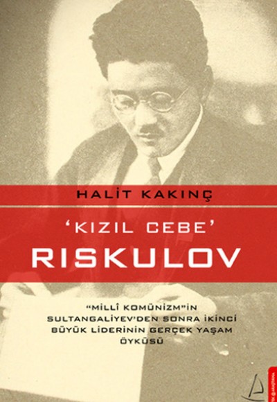 Kızıl Cebe - Rıskulov