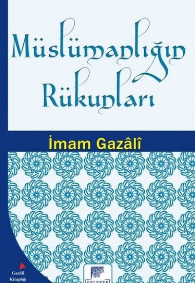 Müslümanlığın Rükunları