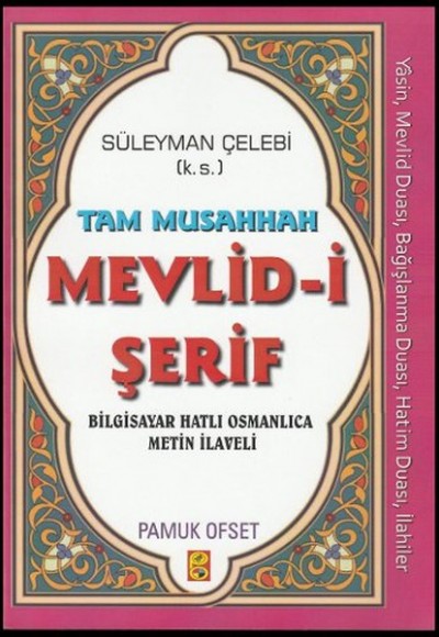 Tam Musahhah Mevlid-i Şerif