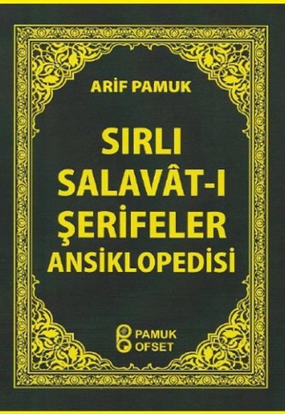 Sırlı Salavat-ı Şerifeler Ansiklopedisi  (Cep Boy) (Dua-154)