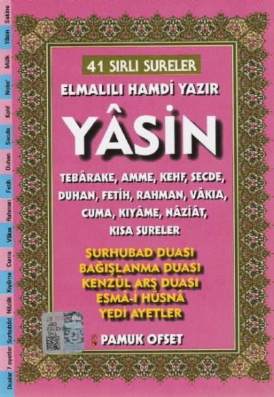 41 Sırlı Sureler Yasin Tebareke Amme Duhan (Orta Boy) (Yas-225)