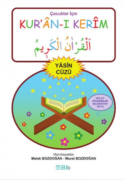 Çocuklar İçin Kur’an-ı Kerim Yasin Cüzü