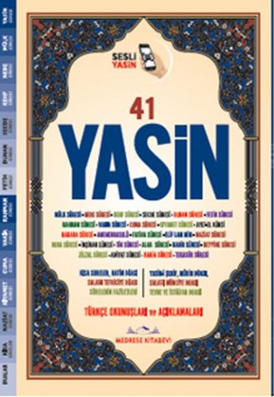 Türkçe Okunuşlu ve Mealli, Sesli 41Yasin-i Şerif (Cami Boy)