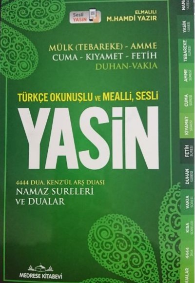 Türkçe Okunuşlu ve Mealli, Sesli Yasin-i Şerif