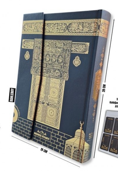 Rahle Boy Kuranı Kerim Cilt Bezli Kabe Desenli