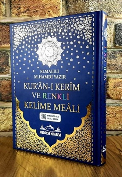 Kur'an-ı Kerim Bilgisayar Hatlı Renkli Kelime Meali - Rahle Boy