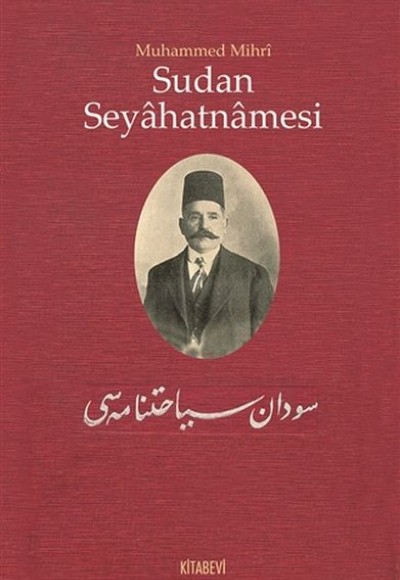 Sudan Seyahatnamesi