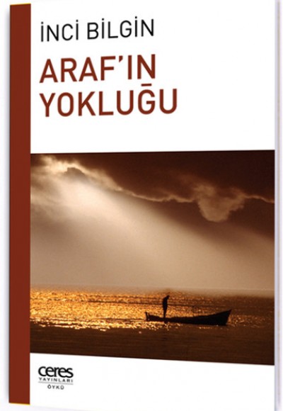 Araf'ın Yokluğu