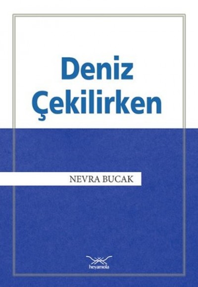 Deniz Çekilirken