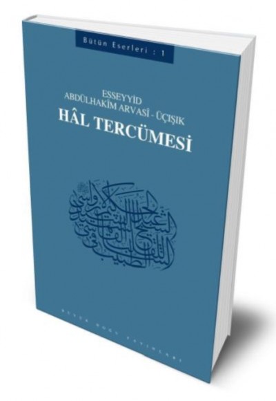 Hal Tercümesi