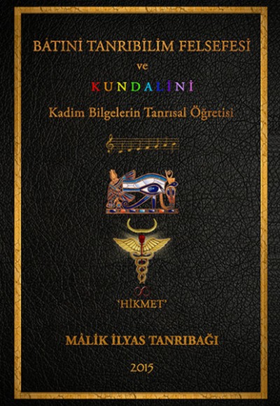 Batıni Tanrıbilim Felsefesi ve Kundalini