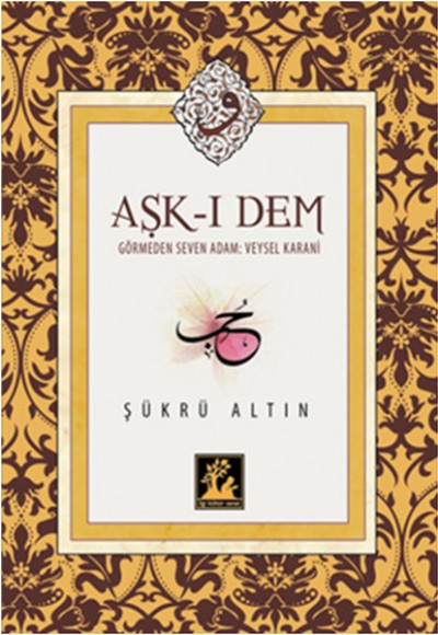 Aşk-ı Dem