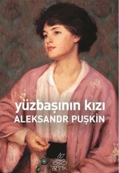 Yüzbaşının Kızı