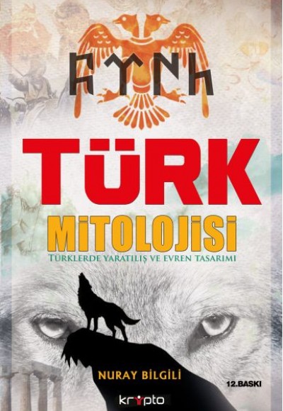 Türk Mitolojisi