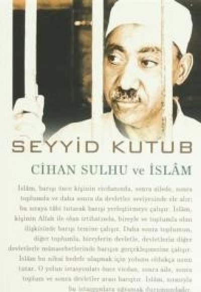 Cihan Sulhu ve İslam