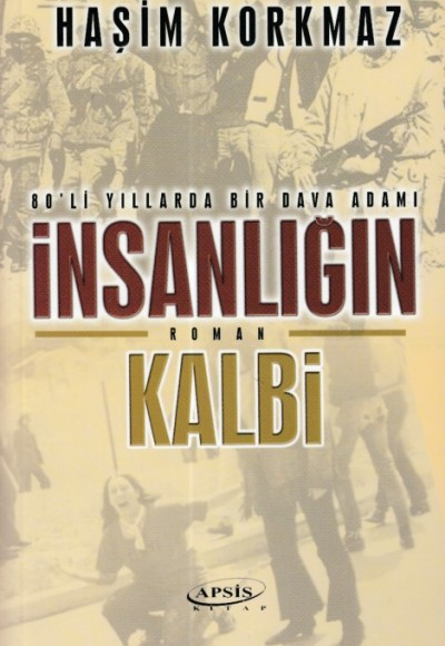 İnsanlığın Kalbi