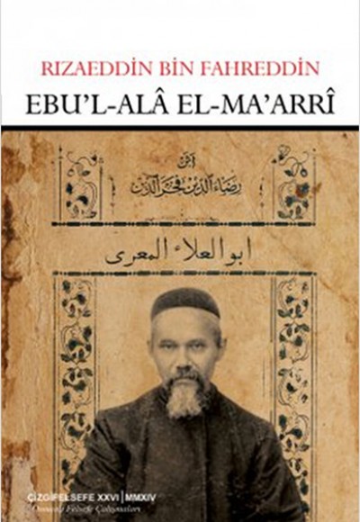 Ebul-Alâ El-Maarrî
