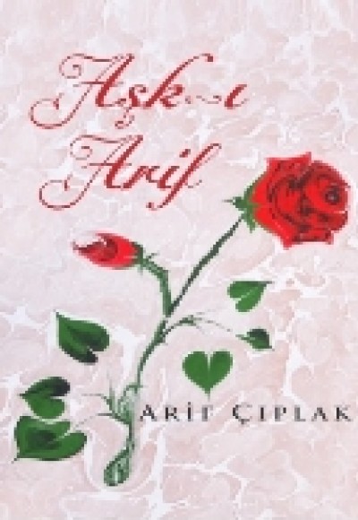 Aşk-ı Arif