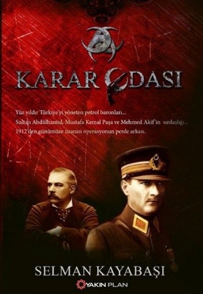 Karar Odası