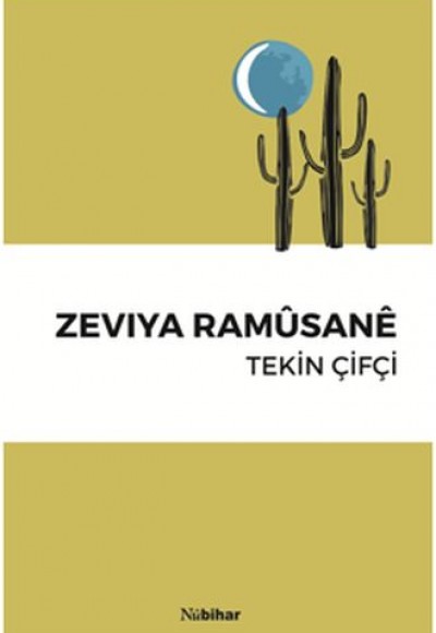 Zeviya Ramusane