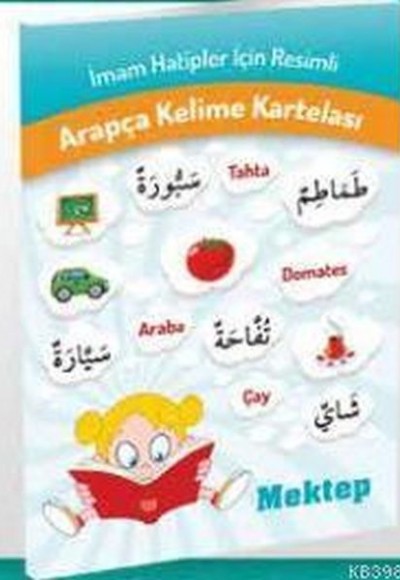 İmam Hatipler İçin Resimli Arapça Kelime Kartelası