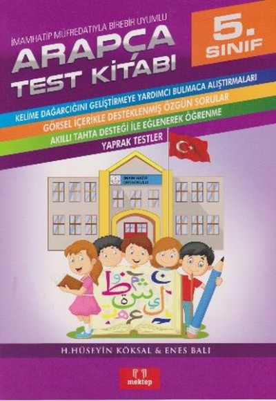 5. Sınıf Arapça Test Kitabı