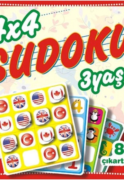 4 x 4 Sudoku - 3
