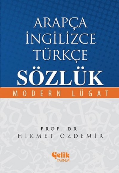 Arapça İngilizce Türkçe Sözlük