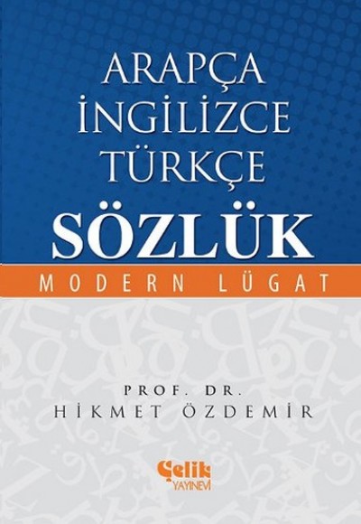 Arapça İngilizce Türkçe Sözlük