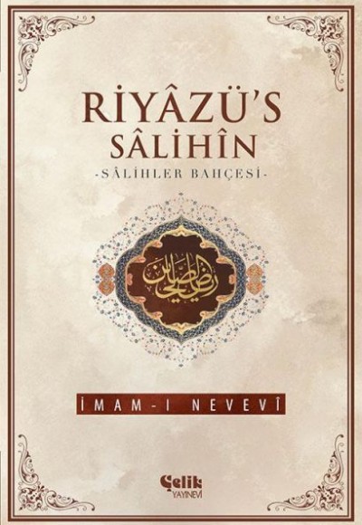 Riyazüs Salihin