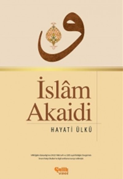 İslam Akaidi