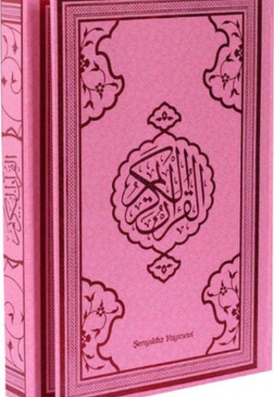 Kur'an-ı Kerim Bilgisayar Hattı (Orta Boy Pembe Baskı)