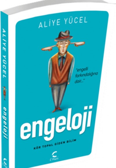 Engoloji