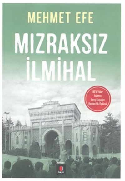 Mızraksız İlmihal