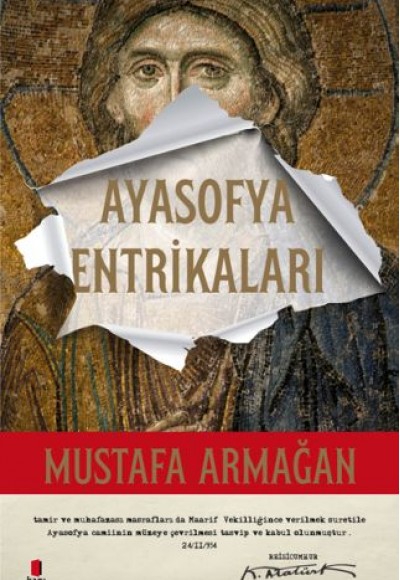 Ayasofya Entrikaları